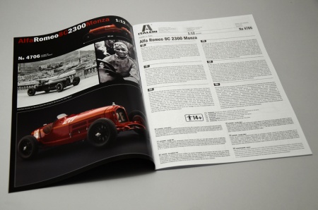 4706ИТ Автомобиль ALFA ROMEO 8C 2300 Monza Italeri