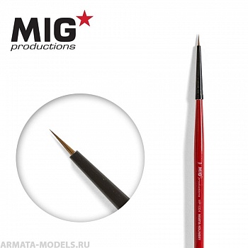 MP1004 Кисть художественная для пластмассовых сборных моделей MIG Brush Round 10/0