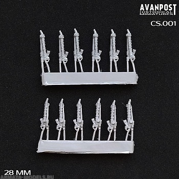 CS.001АП Полусабли французской пехоты, набор 01
