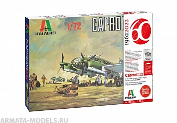 0106ИТ Самолет CAPRONI CA-313/314 (Vintage Lim. Ed.) (10013160/011122/3526709, ИТАЛИЯ) 0106ИТ Самолет CAPRONI CA-313/314 (Vintage Lim. Ed.) (10013160/011122/3526709, ИТАЛИЯ)