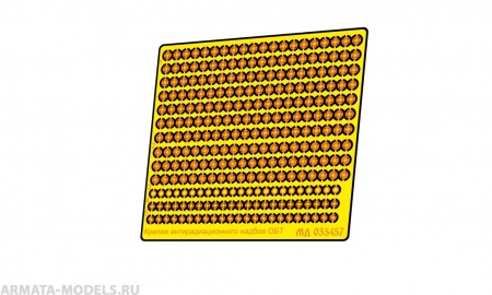 MD 035457 Крепёж антирадиационного надбоя ОБТ