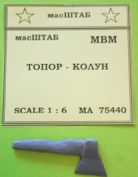 75440 Топор - колун