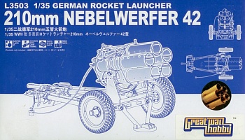 L3503 210mm Nebelwerfer 42