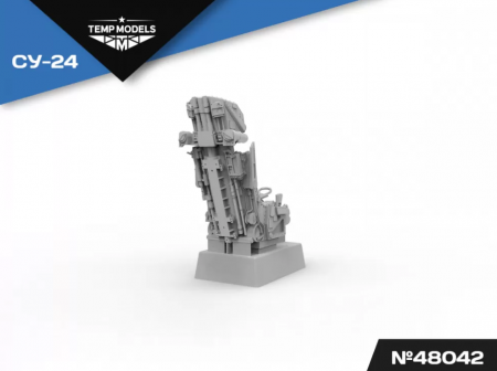 48042TMP КАТАПУЛЬТНОЕ КРЕСЛО К-36Д