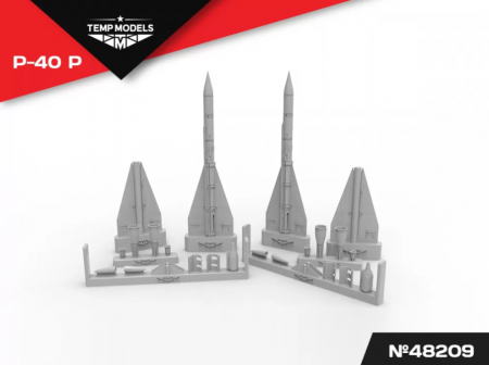 48209TMP УПРАВЛЯЕМАЯ РАКЕТА Р-40 Р