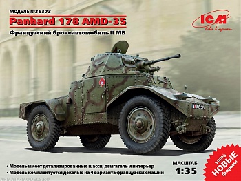35373 Panhard 178 AMD-35, Французский бронеавтомобиль 2 МВ