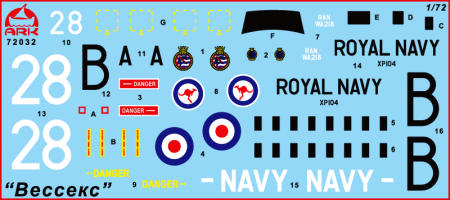 72032 Противолодочный вертолет Вессекс ARK model
