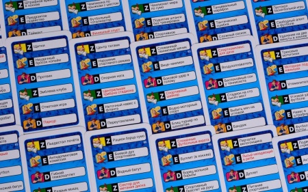 PIA797897 Activity Спорт