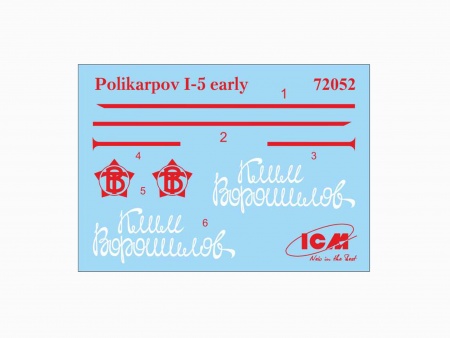 72052 И-5 (ранний),  советский истребитель - биплан ICM 72052 И-5 (ранний),  советский истребитель - биплан ICM