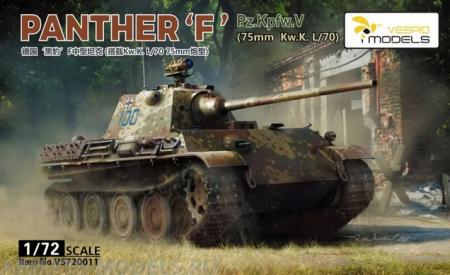 VS720011 Pz.Kpfw.V PANTHER 'F' Vespid Models