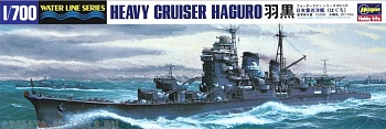 49335 Корабль  IJN HEAVYCRUISER HAGURO 49335 Корабль  IJN HEAVYCRUISER HAGURO