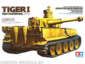 35227T Tанк Tiger I ранняя версия с одной фигурой