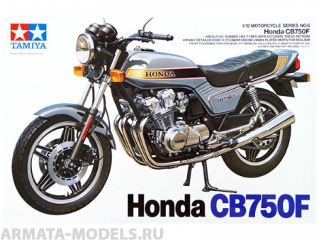14006 Мотоцикл Honda CB750F Tamiya