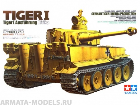35227T Tанк Tiger I ранняя версия с одной фигурой Tamiya