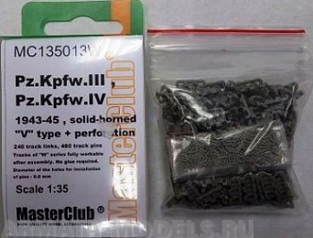 MC135013W Траки для Pz.Kpfw.IV - StuG III 44 - 45 гг с просечками на шпоре и гребне