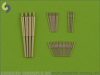 SM-350-060 Немецкий эсминец Z-25 (1944 г.) - набор стволов SM-350-060 Немецкий эсминец Z-25 (1944 г.) - набор стволов