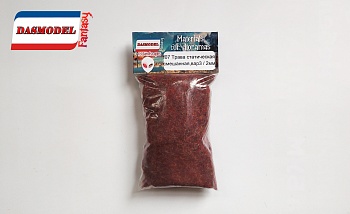 f07 Трава статическая, смешанная,вар3/ 2мм / 19гр f07 Трава статическая, смешанная,вар3/ 2мм / 19гр