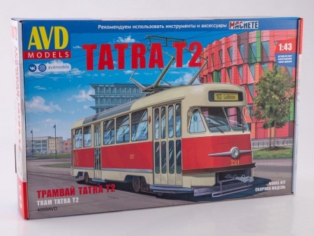 4069AVD TATRA T2 AVD Models