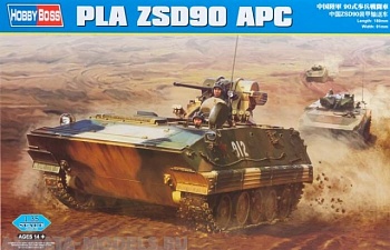 82473 БТР PLA ZBD90 AFV 82473 БТР PLA ZBD90 AFV