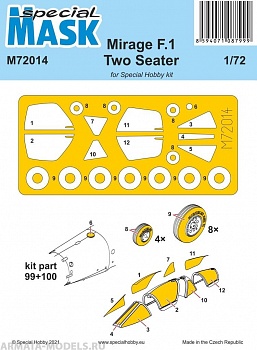 M72014 Mirage F.1 Two Seater Mask
