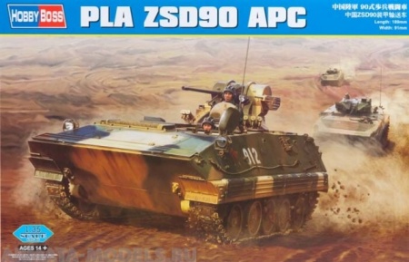 82473 БТР PLA ZBD90 AFV Hobby Boss
