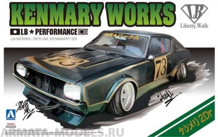 00981 Nissan Skyline LB Ken Mary Works 2Dr Aoshima