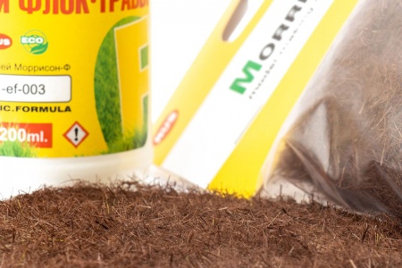 002et056 Трава-волокно для макетирования «Бурая трава» 5 мм.