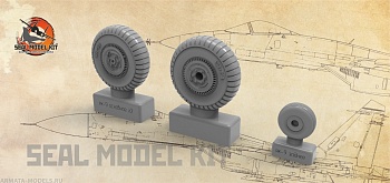 smk72019 Колеса для Як-9 1/72