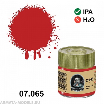07.065JIM Красный Red