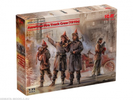 35622 Фигуры, Экипаж американской пожарной машины (1910-е г.) ICM