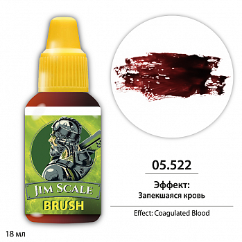 05.522JIM Эффект: Запекшаяся кровь / Coagulated Blood