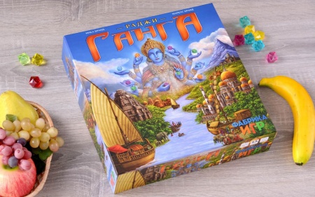 17022fFI Раджи Ганга