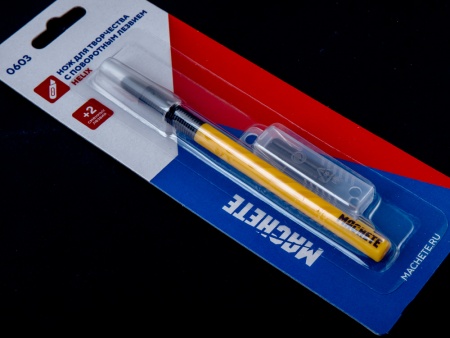 0603MCH Нож Helix с поворотным лезвием