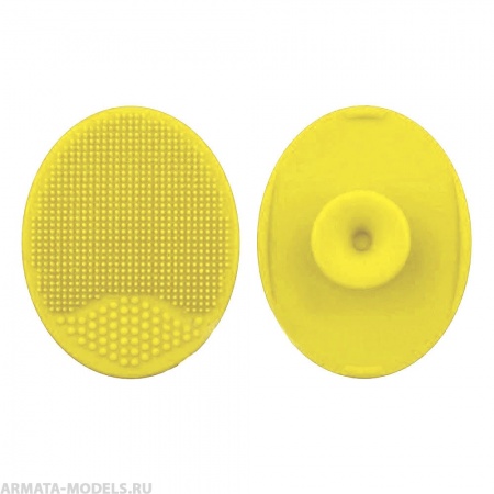 B37001yeIRP Коврик для мытья кисти силиконовый, желтый