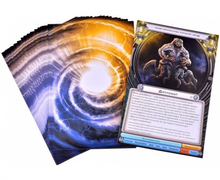 915513HW Космический контакт: Космический доминион