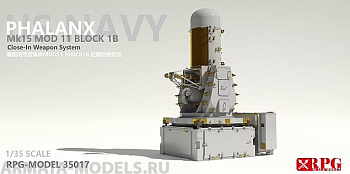 35017RPG MK15 MOD II BLOCK 1B PHALANX CIWS