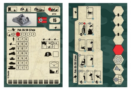 6114 Немецкая пушка ПАК-36 Звезда