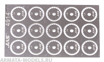 4914J Диск для ревитера  d 8.5 мм, шаг 1,25 мм, 15 шт.