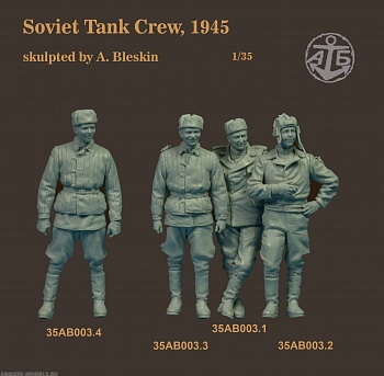 35АВ003BLS Экипаж Шерман (4 фигуры) (1/35)