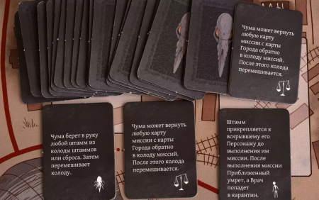 12621FI Мор (Утопия) 2-ое издание (на русском)