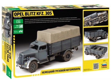 3710 Немецкий грузовой автомобиль Opel Blitz Kfz. 305 Звезда