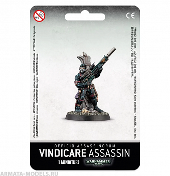 52-10GW Набор Официо Ассасинорум. Ассасин Виндикара (Officio Assassinorum Vindicare Assassin) 52-10GW Набор Официо Ассасинорум. Ассасин Виндикара (Officio Assassinorum Vindicare Assassin)