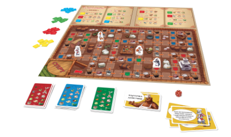 8705 Лесной трактир