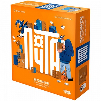 915752HW Почта 915752HW Почта