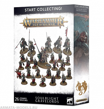 70-77 Набор Начни Собирать! Бездушные Повелители Могил (Start Collecting! Soulblight Gravelords)