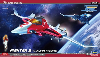 64775-Космический истребитель с фигуркой FIGHTER 2 w/ALFIN FIGURE (Limited Edition) 64775-Космический истребитель с фигуркой FIGHTER 2 w/ALFIN FIGURE (Limited Edition)