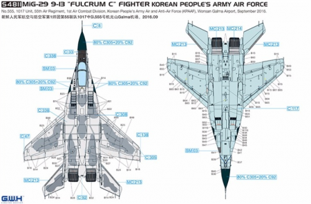 S4811 Korean People's Army Air Force Great Wall
