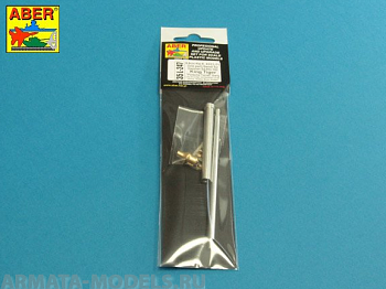 ABR-35-L-247 Точеный ствол Barrel for German 8,8cm Kw.K 43/3 L/71 (one part) gun used on Tiger B Porsche turret-early для Hobby Boss ABR-35-L-247 Точеный ствол Barrel for German 8,8cm Kw.K 43/3 L/71 (one part) gun used on Tiger B Porsche turret-early для Hobby Boss