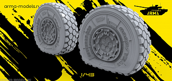 AM4318 Колеса поврежденные 2 шт. AM4318 Колеса поврежденные 2 шт.