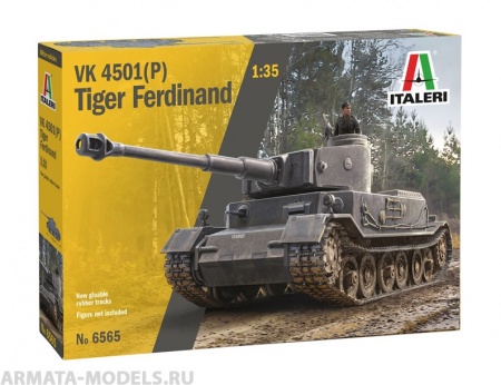 6565ИТ Танк VK 4501 (P) TIGER FERDINAND Italeri